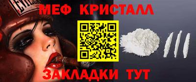 ПСИЛОЦИБИНОВЫЕ ГРИБЫ Кандалакша