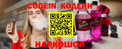 ПСИЛОЦИБИНОВЫЕ ГРИБЫ Кандалакша