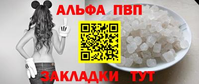 MDMA Premium VHQ Канаш