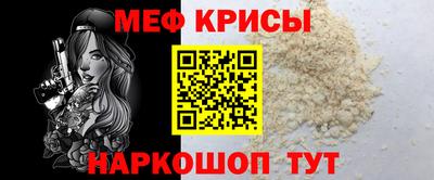 стаф Камышлов