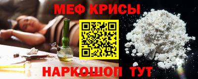 ПСИЛОЦИБИНОВЫЕ ГРИБЫ Кандалакша
