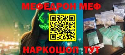 ПСИЛОЦИБИНОВЫЕ ГРИБЫ Кандалакша