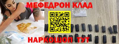ПСИЛОЦИБИНОВЫЕ ГРИБЫ Кандалакша