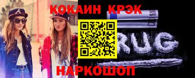 стаф Камышлов