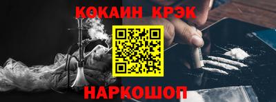 MDMA Premium VHQ Канаш