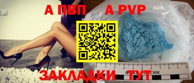 ПСИЛОЦИБИНОВЫЕ ГРИБЫ Кандалакша