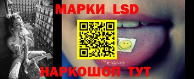 ПСИЛОЦИБИНОВЫЕ ГРИБЫ Кандалакша
