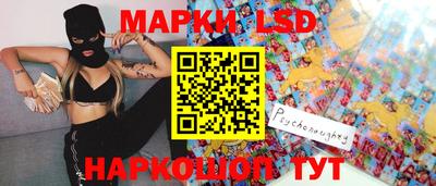 MDMA Premium VHQ Канаш