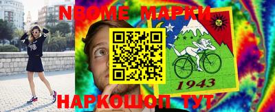 MDMA Premium VHQ Канаш