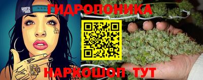 MDMA Premium VHQ Канаш