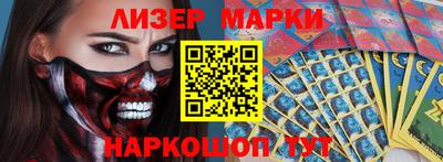 стаф Камышлов
