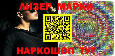 MDMA Premium VHQ Канаш