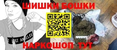 стаф Камышлов