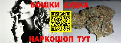ПСИЛОЦИБИНОВЫЕ ГРИБЫ Кандалакша