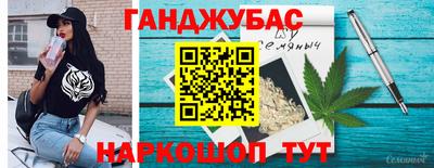 MDMA Premium VHQ Канаш