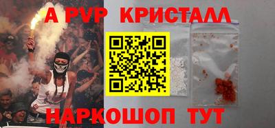 MDMA Premium VHQ Канаш