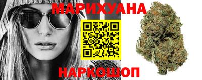 ПСИЛОЦИБИНОВЫЕ ГРИБЫ Кандалакша