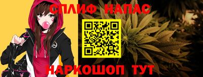 MDMA Premium VHQ Канаш