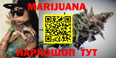 MDMA Premium VHQ Канаш