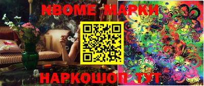 MDMA Premium VHQ Канаш