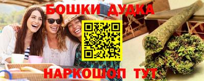 MDMA Premium VHQ Канаш