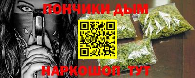 ПСИЛОЦИБИНОВЫЕ ГРИБЫ Кандалакша