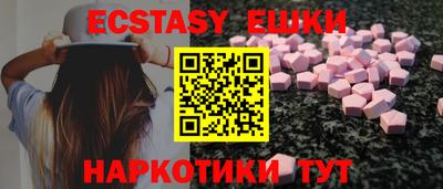 стаф Камышлов
