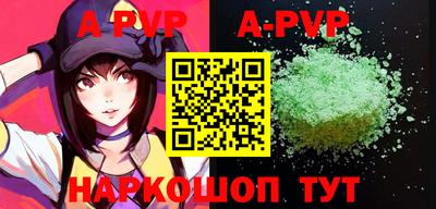 MDMA Premium VHQ Канаш