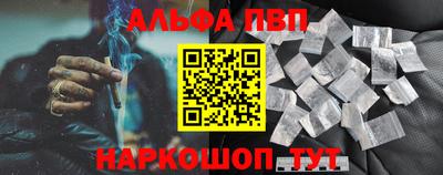 MDMA Premium VHQ Канаш