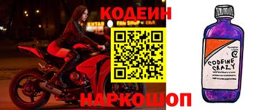 стаф Камышлов