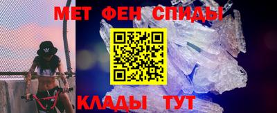 MDMA Premium VHQ Канаш