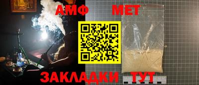 ПСИЛОЦИБИНОВЫЕ ГРИБЫ Кандалакша