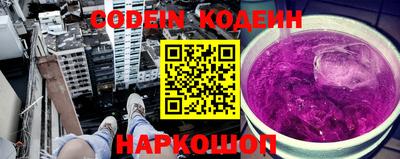 ПСИЛОЦИБИНОВЫЕ ГРИБЫ Кандалакша