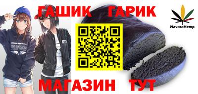 стаф Камышлов