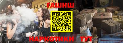 стаф Камышлов