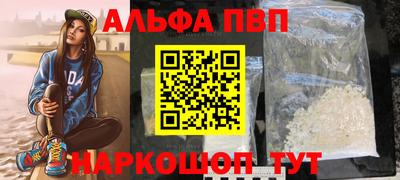 MDMA Premium VHQ Канаш