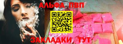 стаф Камышлов