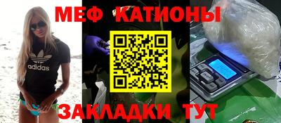 ПСИЛОЦИБИНОВЫЕ ГРИБЫ Кандалакша