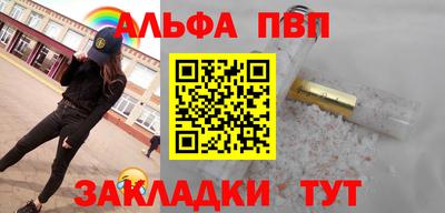MDMA Premium VHQ Канаш
